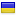 in2homedecorplans.org server is located in Ukraine